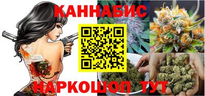 кокаин премиум Кингисепп