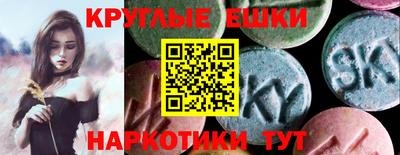тгк Кимры