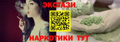 тгк Кимры