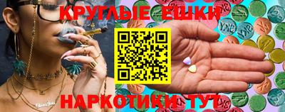 кокаин премиум Кингисепп