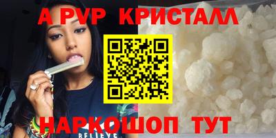 тгк Кимры