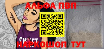 прущие крисы Кинель