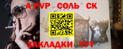 тгк Кимры