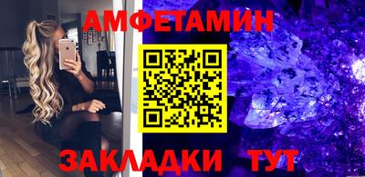 мефедрон мука Берёзовский