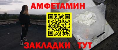 твердый Азнакаево