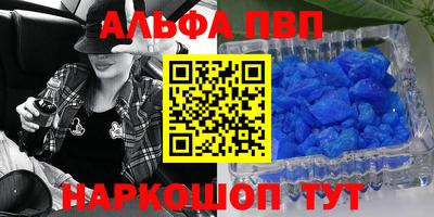 тгк Кимры