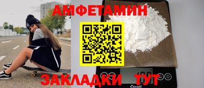 кокаин премиум Кингисепп