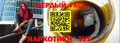 тгк Кимры