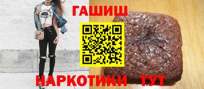 тгк Кимры