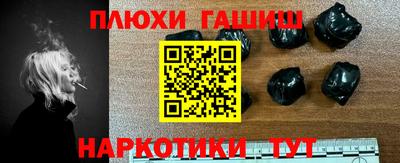 прущие крисы Кинель