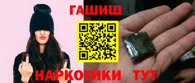 тгк Кимры