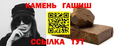 кокаин премиум Кингисепп