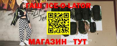 тгк Кимры