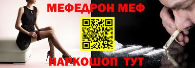 кокаин премиум Кингисепп