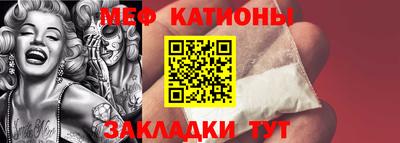 тгк Кимры