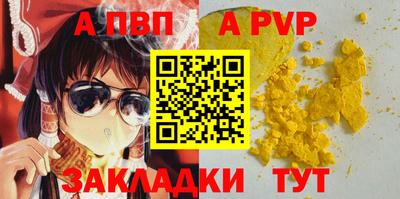 прущие крисы Кинель