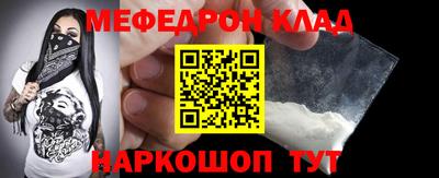 тгк Кимры