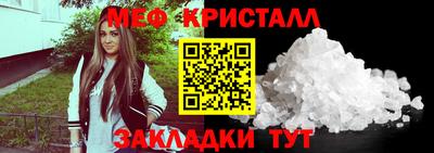 тгк Кимры