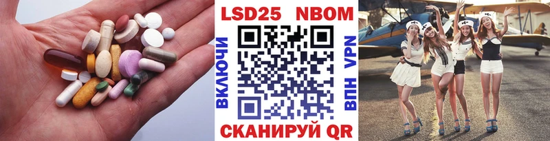 где найти наркотики  kraken вход  LSD-25 экстази ecstasy  Тосно 
