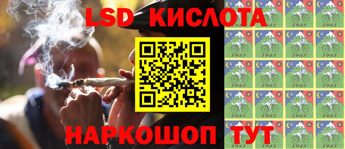 Марки NBOMe 1,5мг  где можно купить   Тосно 